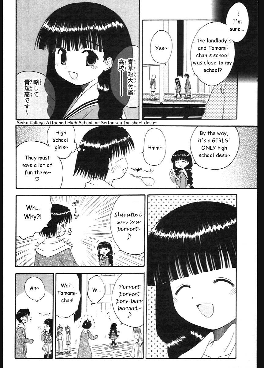 Mahoraba Chapter 6 page 11 - Chapter 6: Check Tama