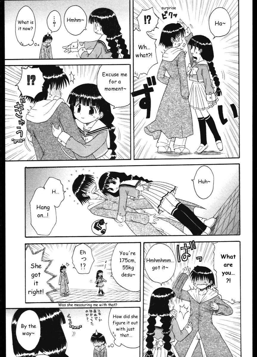 Mahoraba Chapter 6 page 12 - Chapter 6: Check Tama
