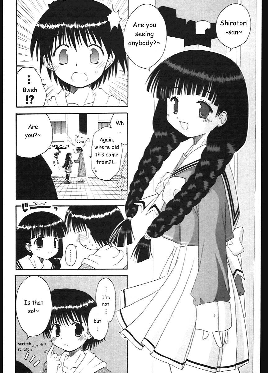 Mahoraba Chapter 6 page 13 - Chapter 6: Check Tama