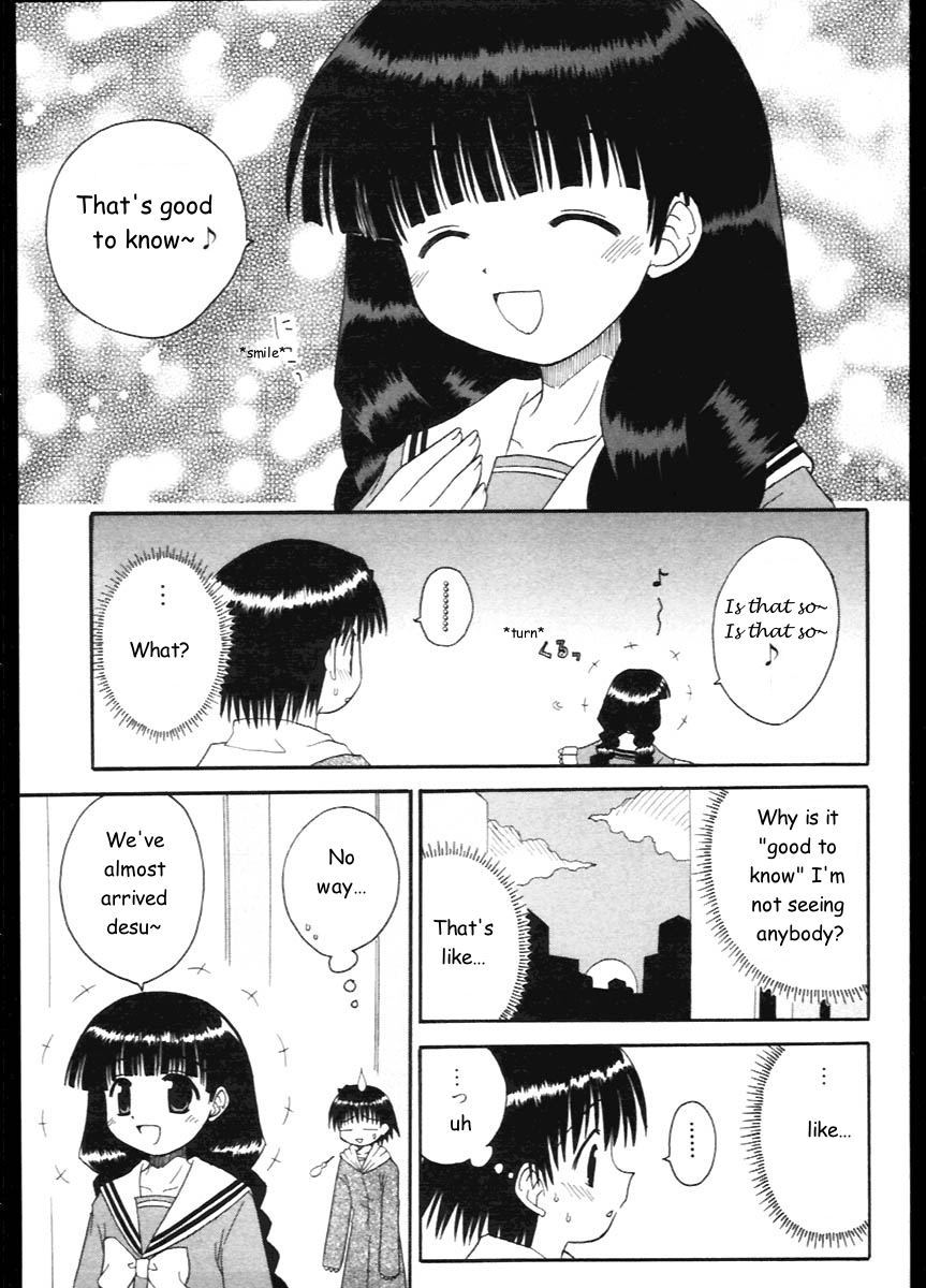 Mahoraba Chapter 6 page 14 - Chapter 6: Check Tama