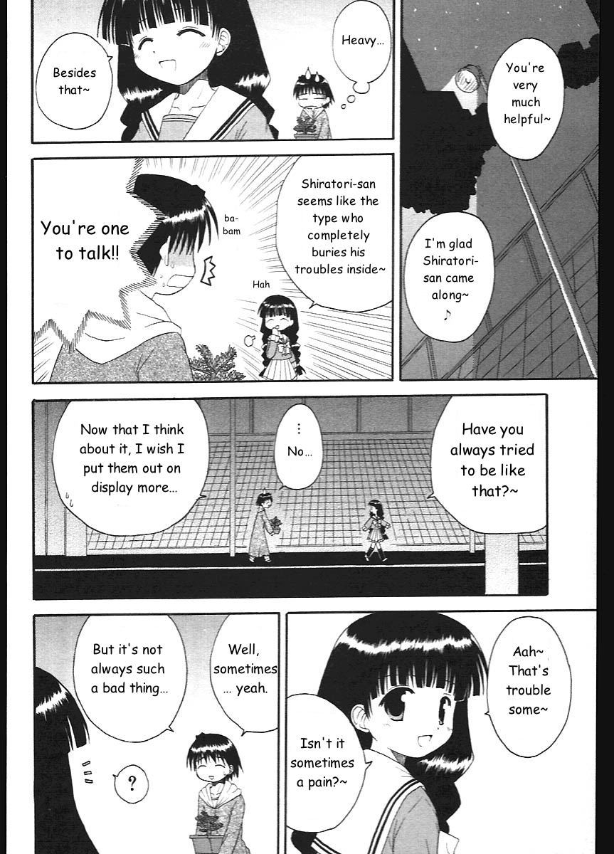 Mahoraba Chapter 6 page 21 - Chapter 6: Check Tama