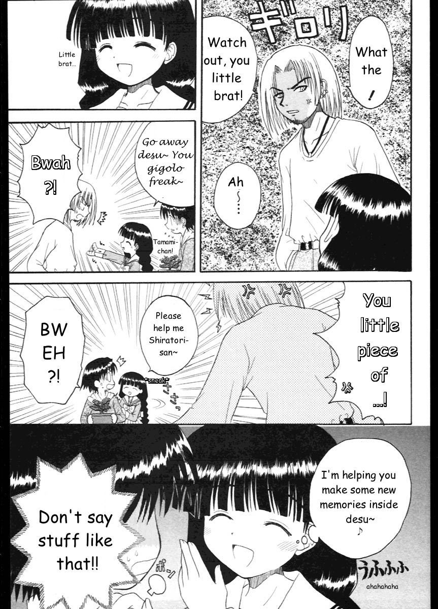 Mahoraba Chapter 6 page 24 - Chapter 6: Check Tama
