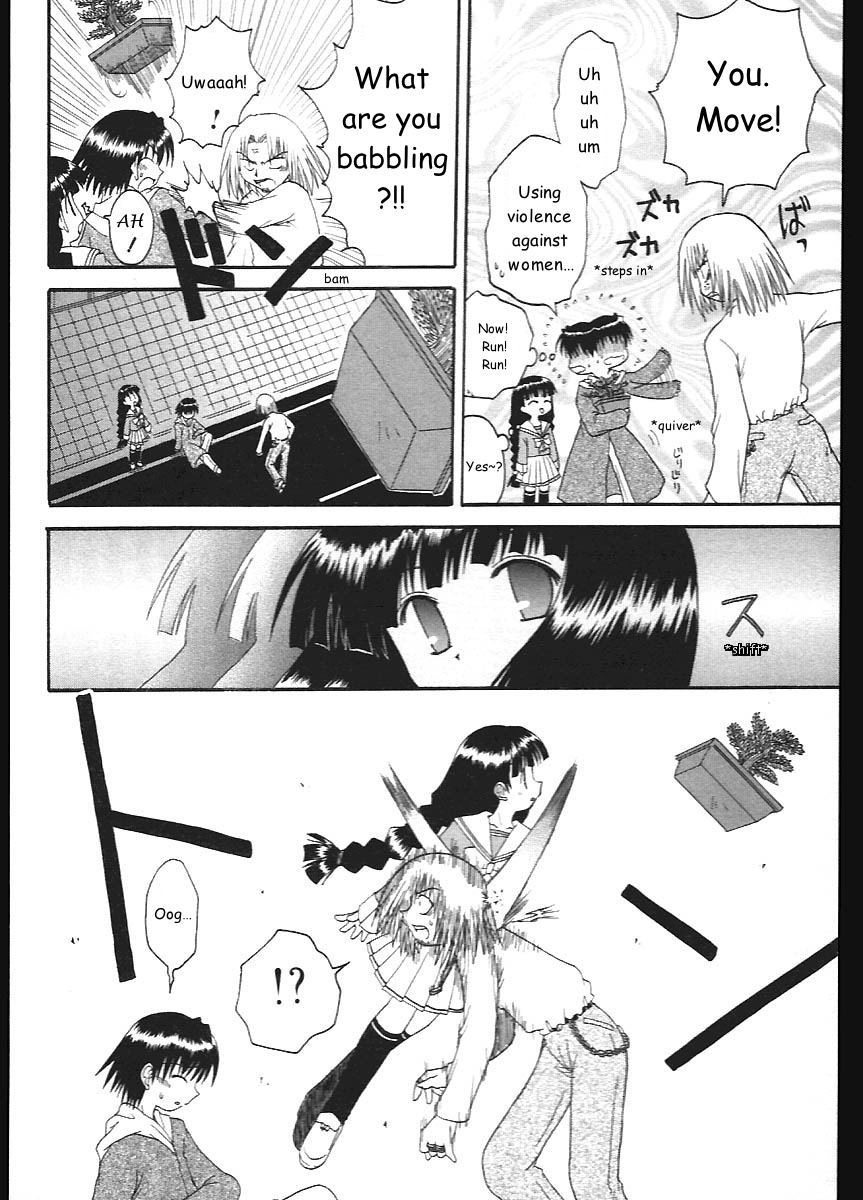 Mahoraba Chapter 6 page 25 - Chapter 6: Check Tama
