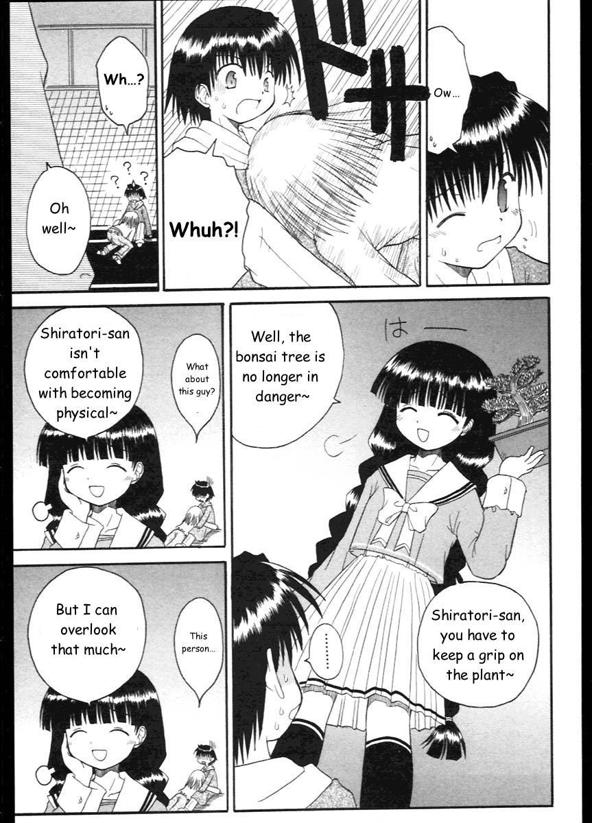 Mahoraba Chapter 6 page 26 - Chapter 6: Check Tama
