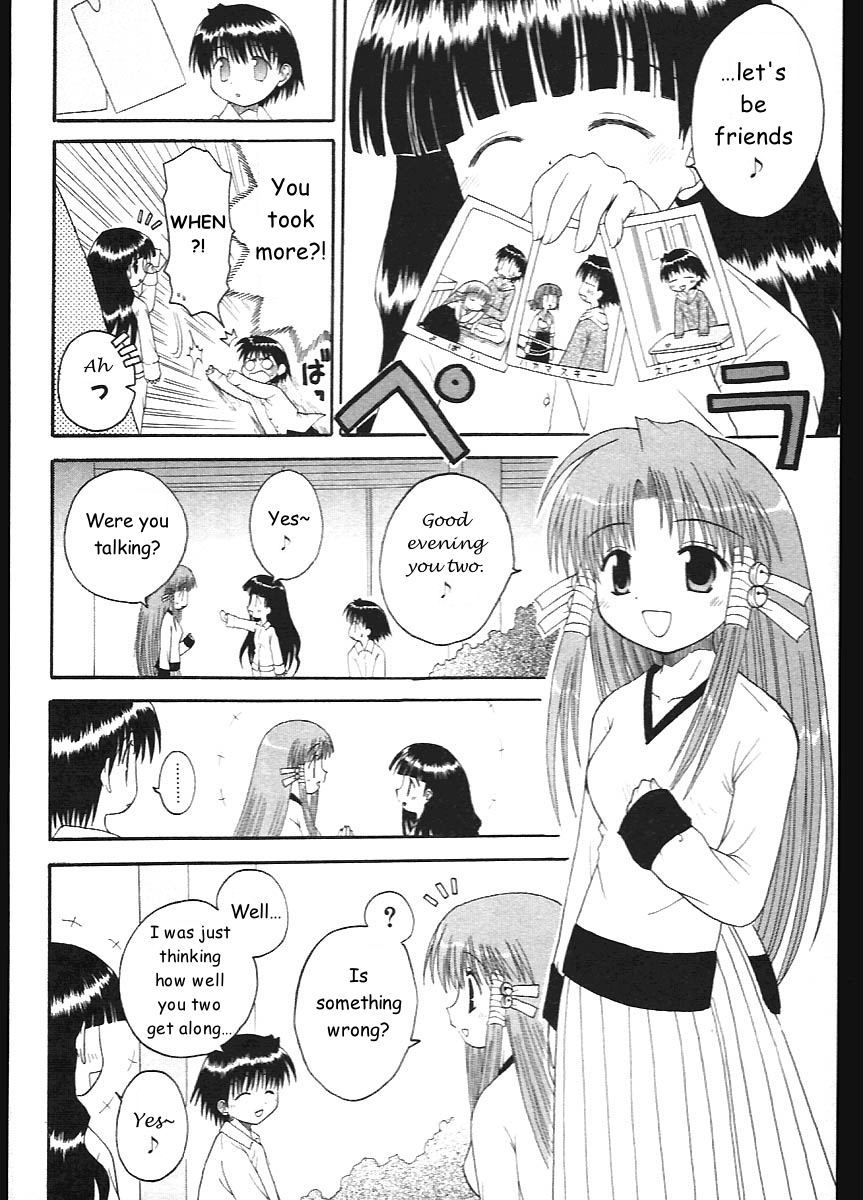 Mahoraba Chapter 6 page 31 - Chapter 6: Check Tama