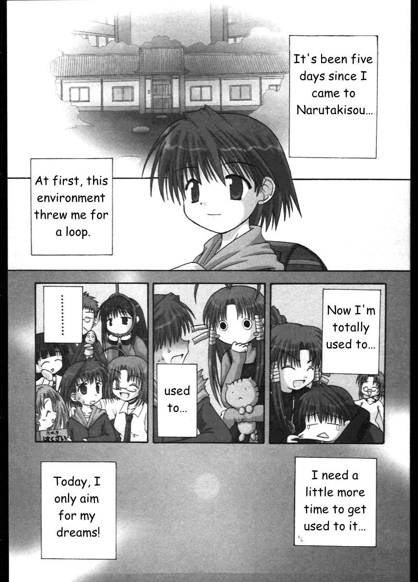Mahoraba Chapter 6 page 4 - Chapter 6: Check Tama