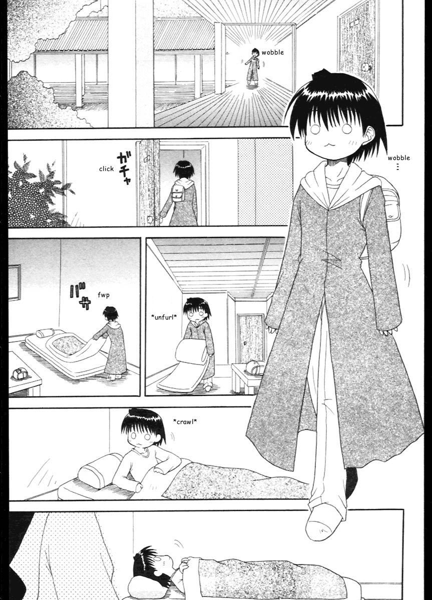 Mahoraba Chapter 6 page 6 - Chapter 6: Check Tama