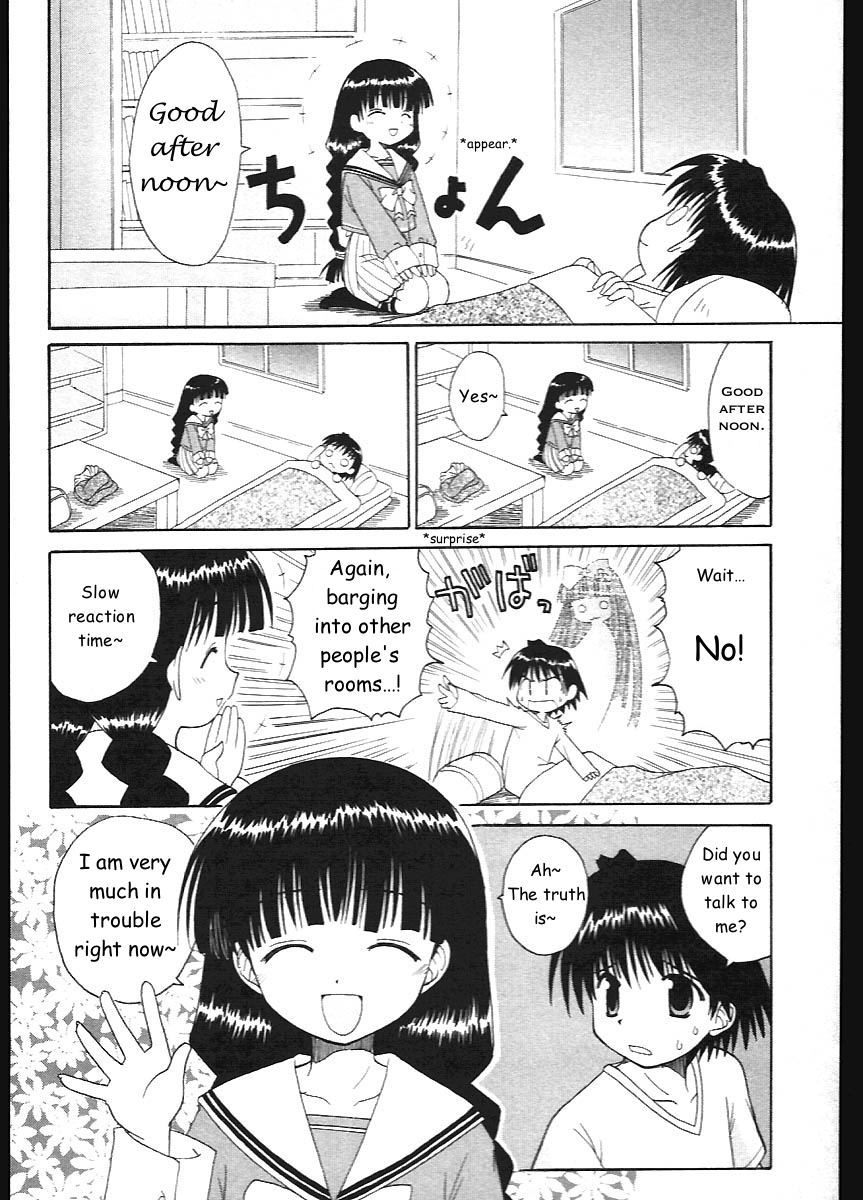 Mahoraba Chapter 6 page 7 - Chapter 6: Check Tama