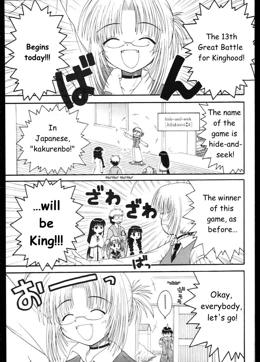 Mahoraba Chapter 7 page 1 - Chapter 7: Hide and Seek