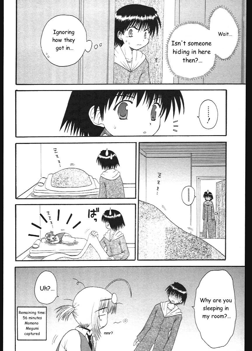 Mahoraba Chapter 7 page 10 - Chapter 7: Hide and Seek