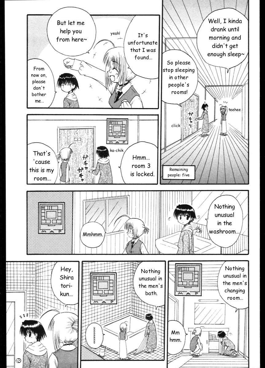 Mahoraba Chapter 7 page 11 - Chapter 7: Hide and Seek