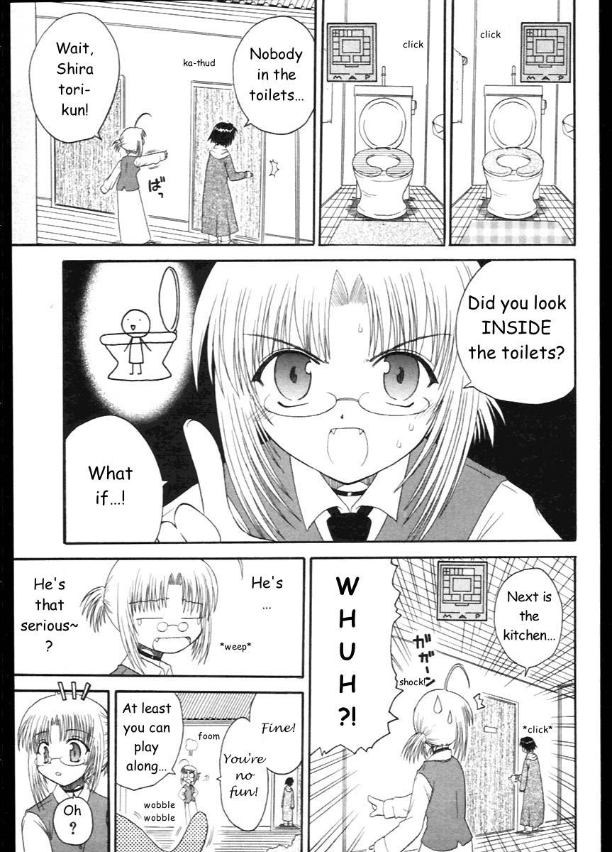 Mahoraba Chapter 7 page 13 - Chapter 7: Hide and Seek