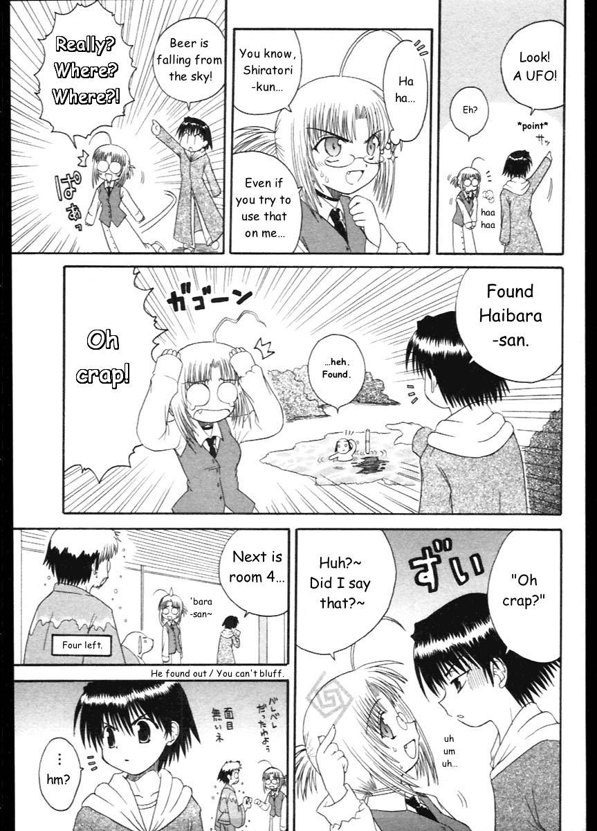 Mahoraba Chapter 7 page 15 - Chapter 7: Hide and Seek