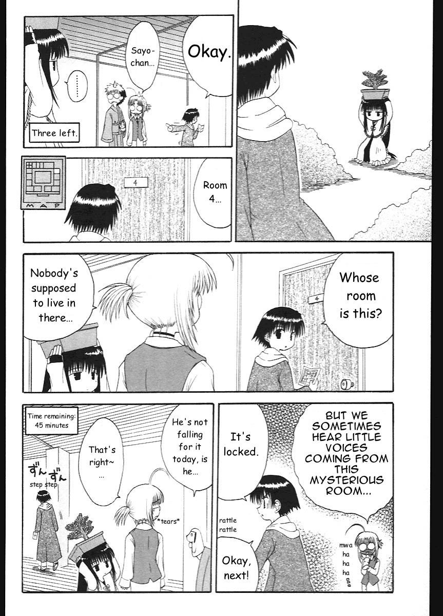 Mahoraba Chapter 7 page 16 - Chapter 7: Hide and Seek