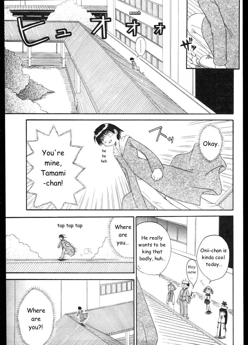 Mahoraba Chapter 7 page 21 - Chapter 7: Hide and Seek