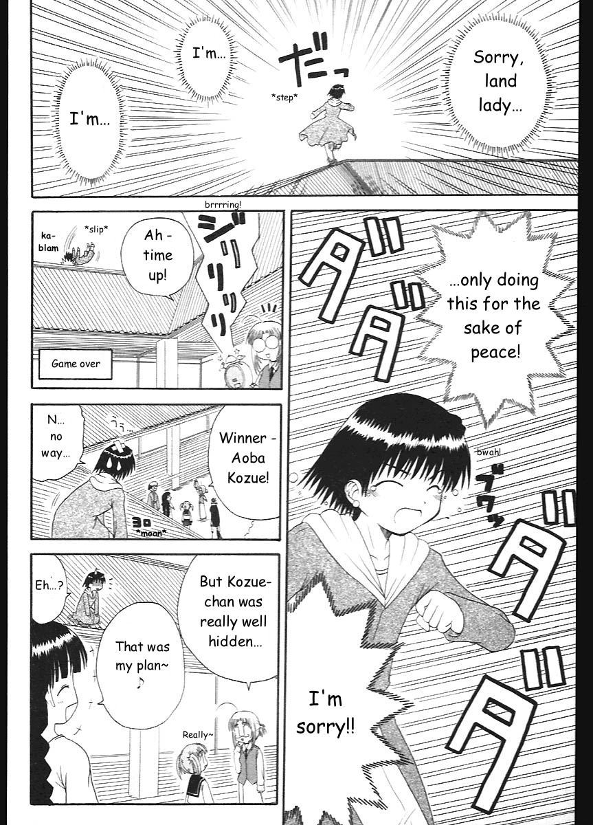 Mahoraba Chapter 7 page 24 - Chapter 7: Hide and Seek