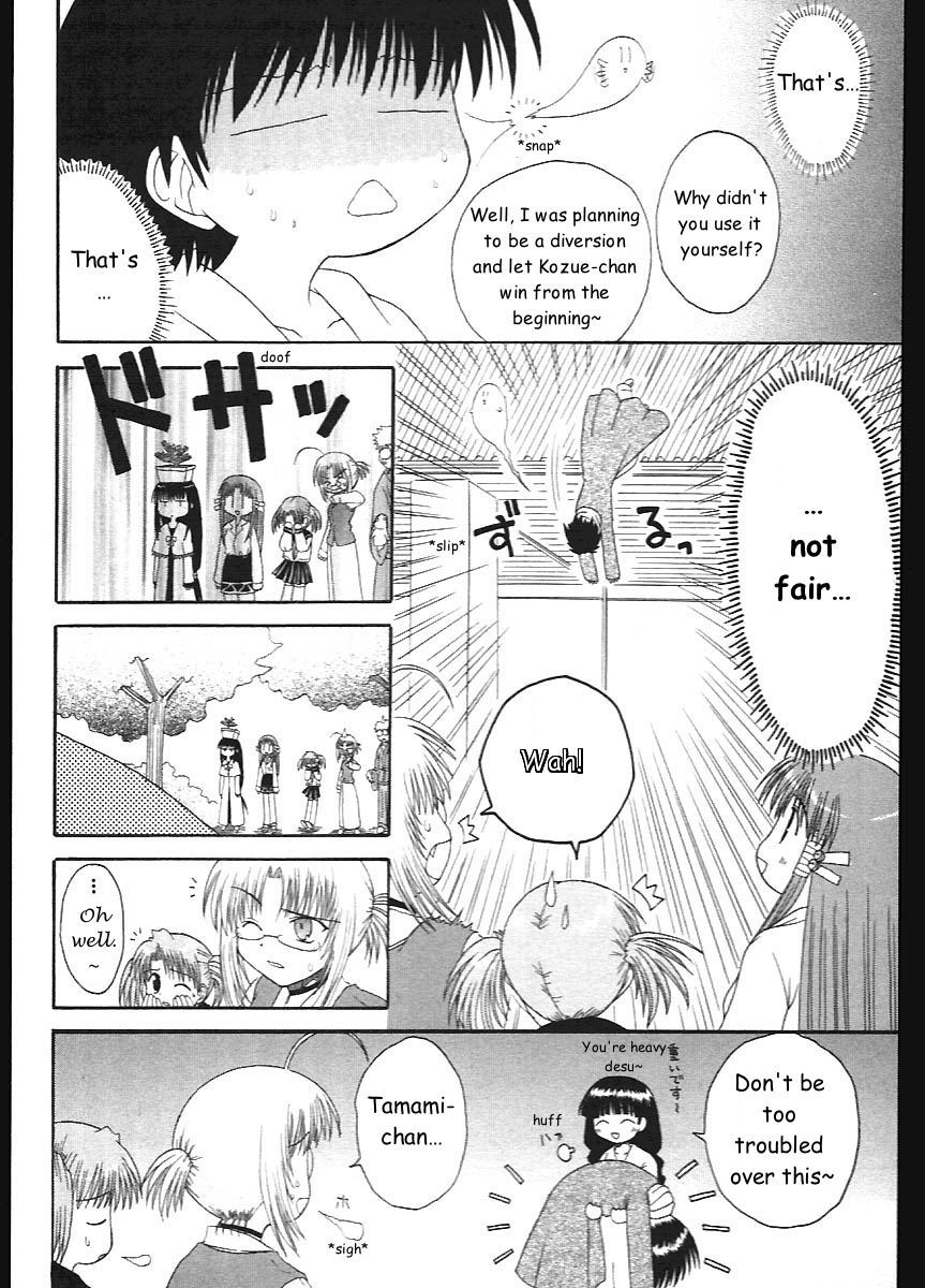 Mahoraba Chapter 7 page 26 - Chapter 7: Hide and Seek