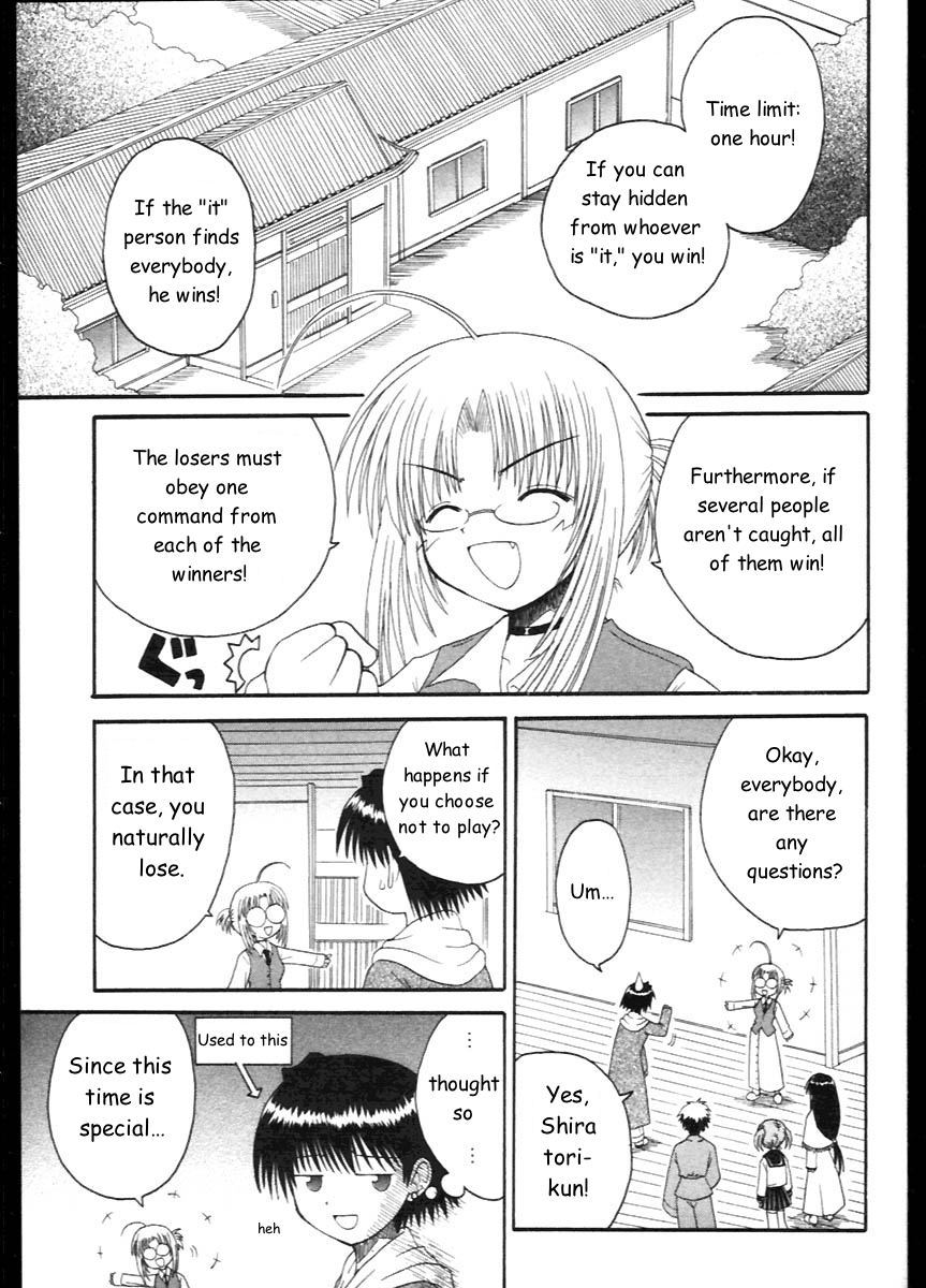Mahoraba Chapter 7 page 3 - Chapter 7: Hide and Seek