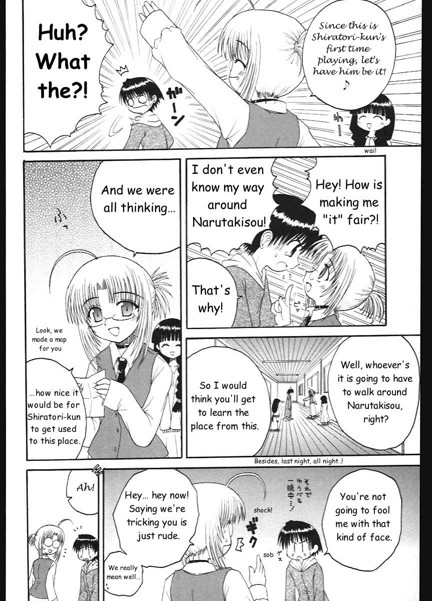 Mahoraba Chapter 7 page 4 - Chapter 7: Hide and Seek