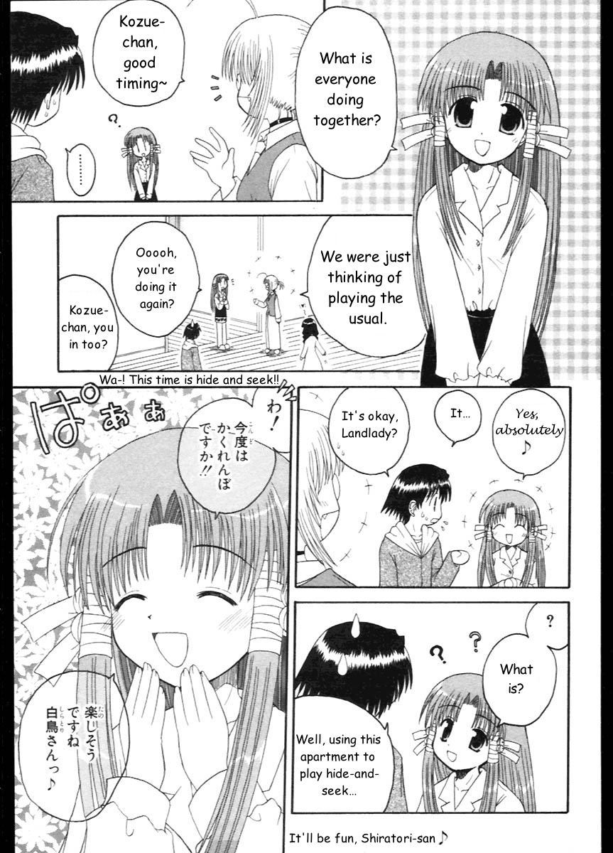 Mahoraba Chapter 7 page 5 - Chapter 7: Hide and Seek