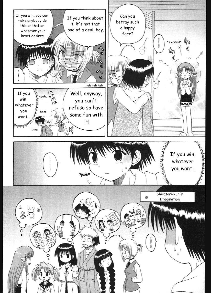 Mahoraba Chapter 7 page 6 - Chapter 7: Hide and Seek
