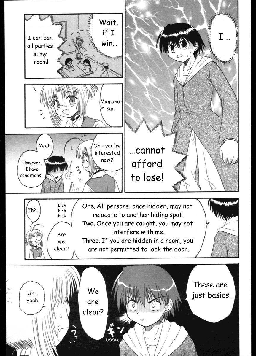 Mahoraba Chapter 7 page 7 - Chapter 7: Hide and Seek