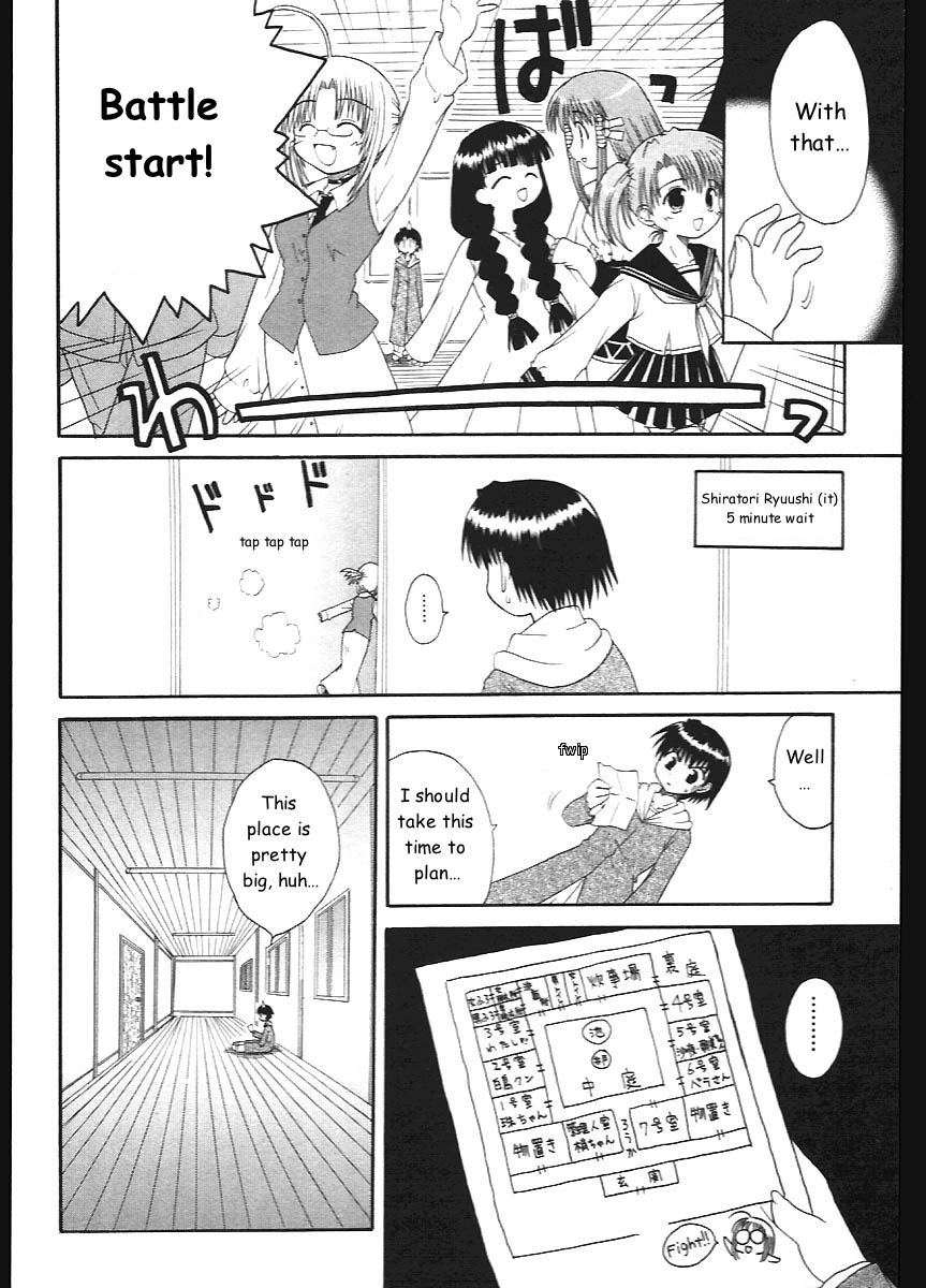 Mahoraba Chapter 7 page 8 - Chapter 7: Hide and Seek