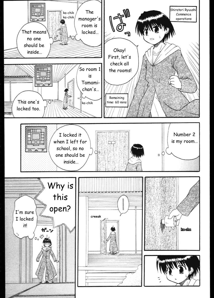 Mahoraba Chapter 7 page 9 - Chapter 7: Hide and Seek