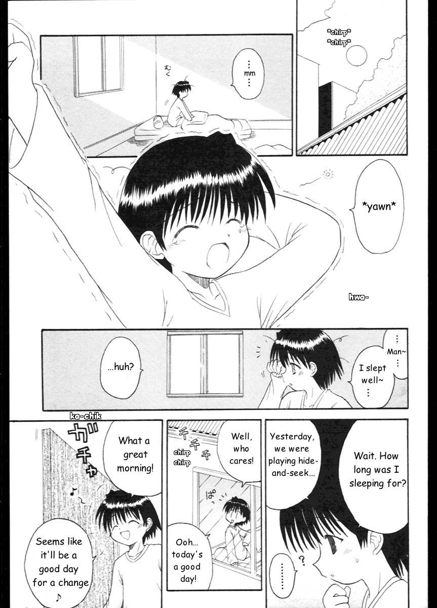 Mahoraba Chapter 8 page 1 - Chapter 8: The King's Word part 1