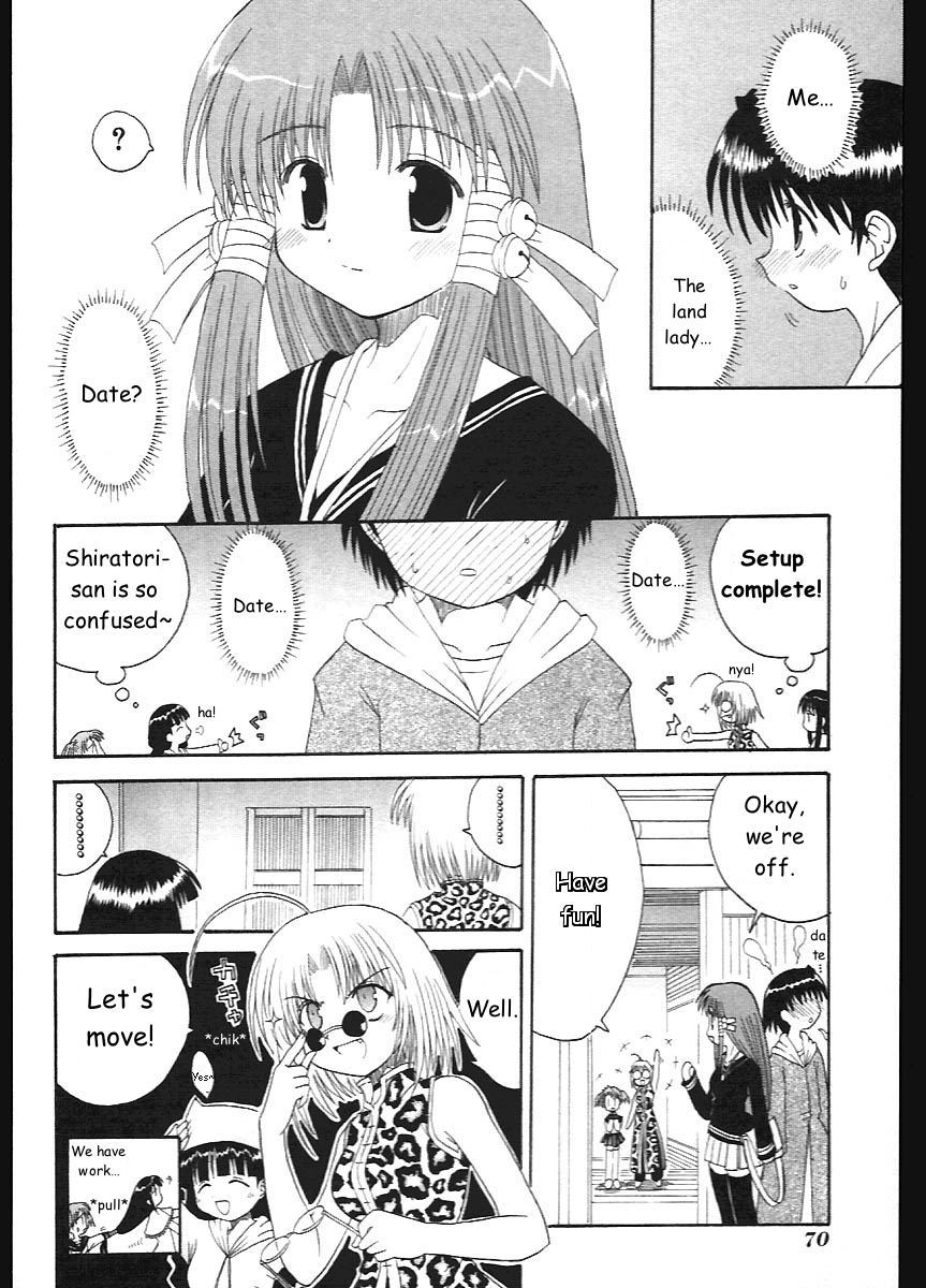 Mahoraba Chapter 8 page 10 - Chapter 8: The King's Word part 1