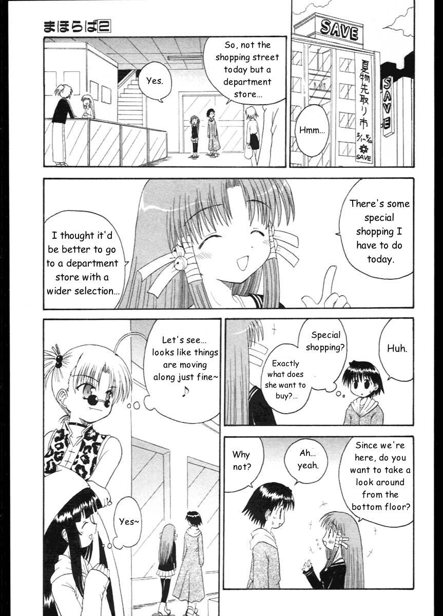 Mahoraba Chapter 8 page 11 - Chapter 8: The King's Word part 1