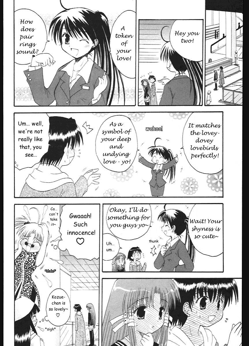 Mahoraba Chapter 8 page 12 - Chapter 8: The King's Word part 1