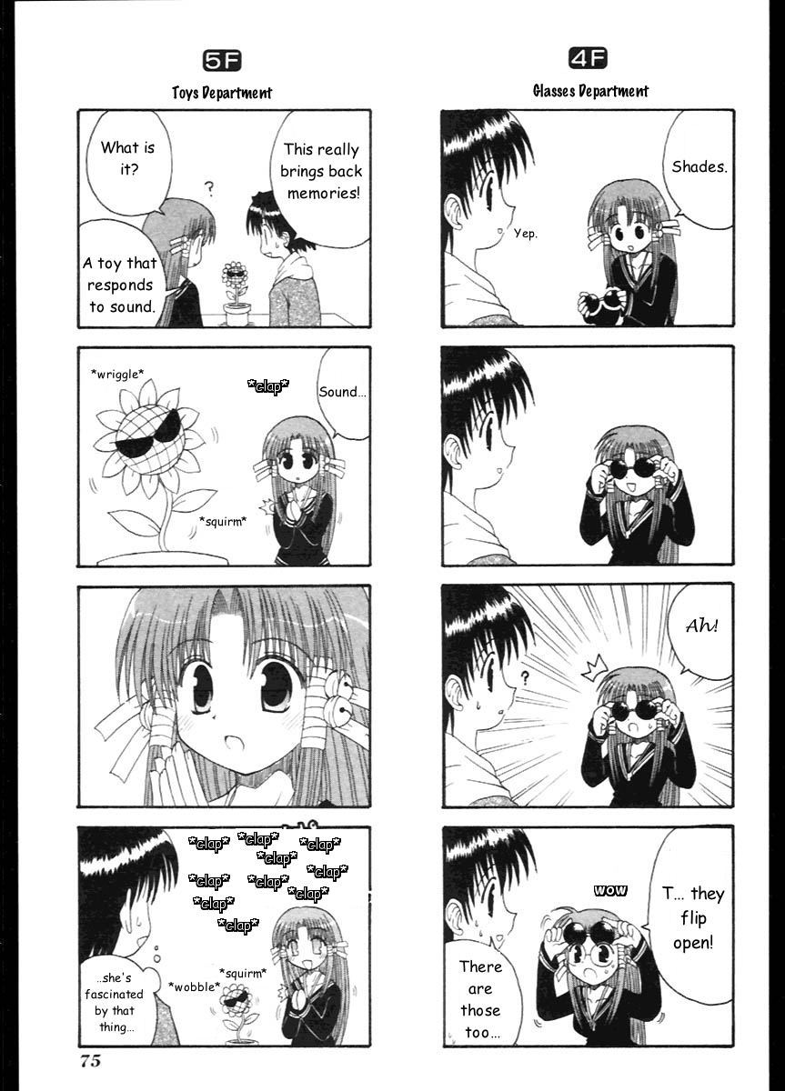 Mahoraba Chapter 8 page 15 - Chapter 8: The King's Word part 1