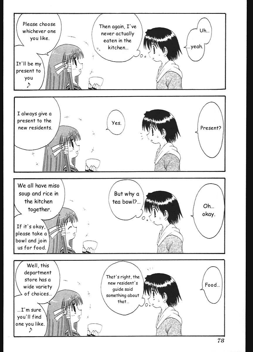 Mahoraba Chapter 8 page 18 - Chapter 8: The King's Word part 1