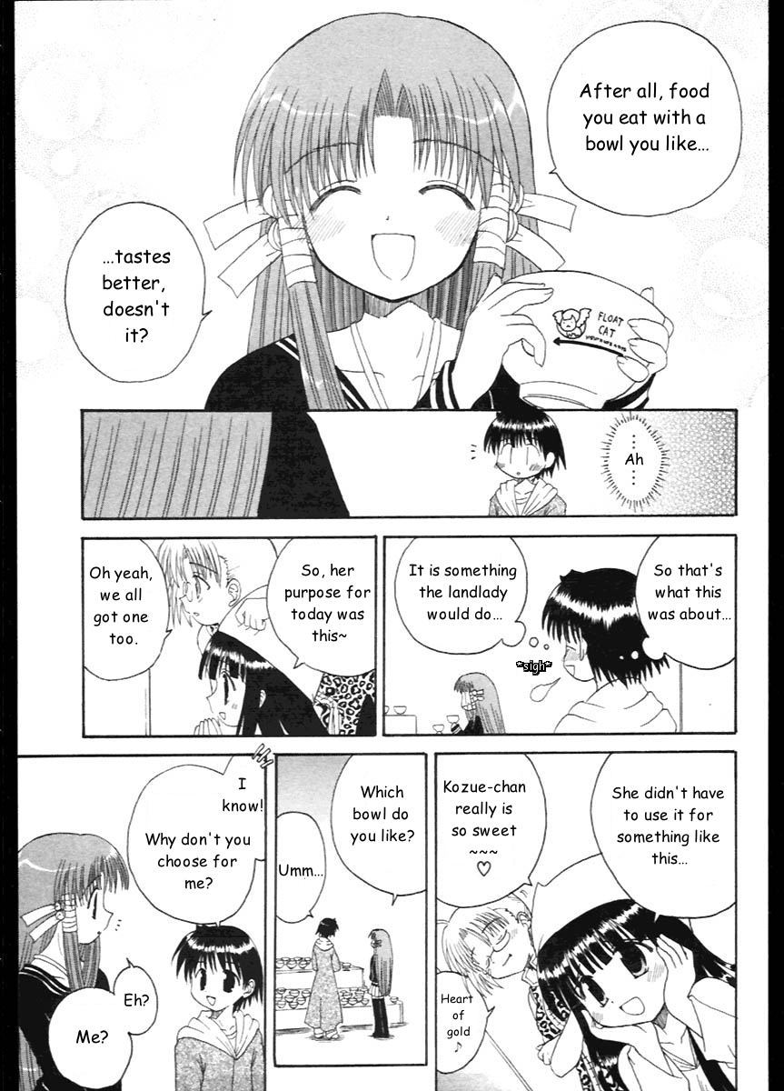 Mahoraba Chapter 8 page 19 - Chapter 8: The King's Word part 1
