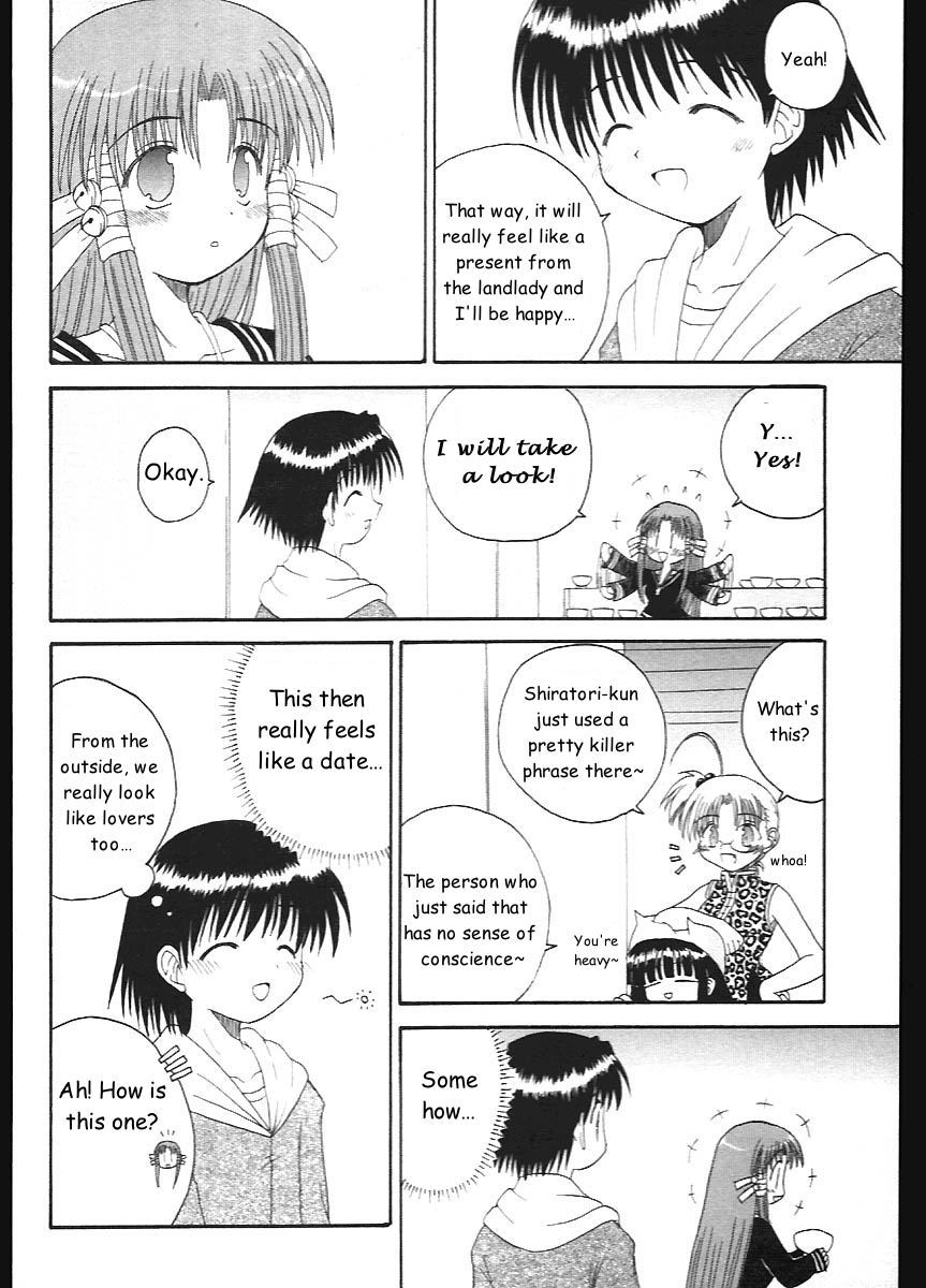 Mahoraba Chapter 8 page 20 - Chapter 8: The King's Word part 1