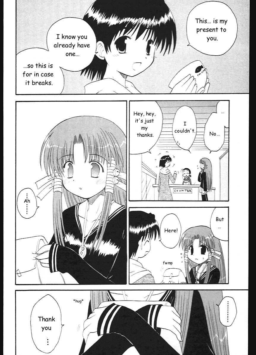 Mahoraba Chapter 8 page 22 - Chapter 8: The King's Word part 1