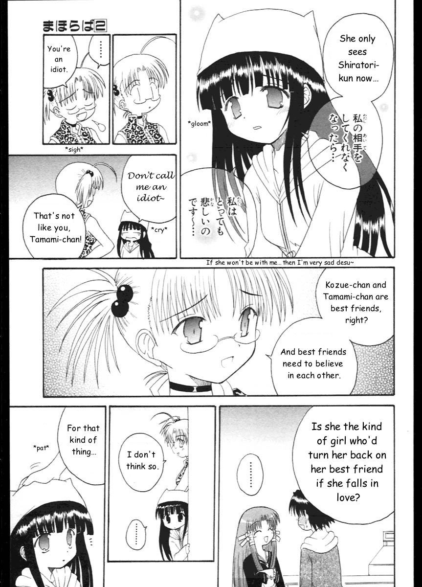 Mahoraba Chapter 8 page 25 - Chapter 8: The King's Word part 1