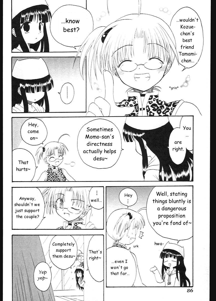 Mahoraba Chapter 8 page 26 - Chapter 8: The King's Word part 1