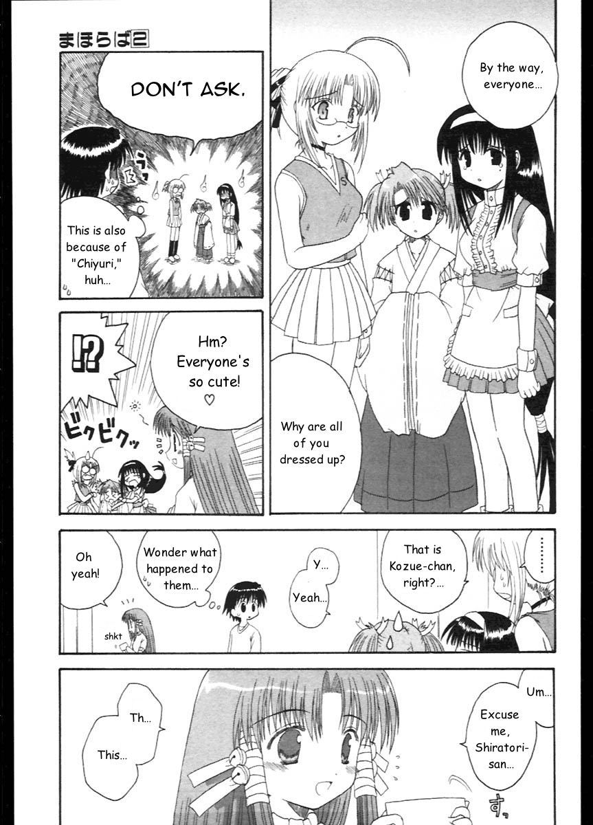 Mahoraba Chapter 8 page 5 - Chapter 8: The King's Word part 1