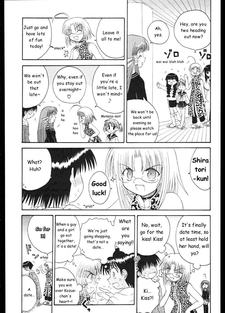 Mahoraba Chapter 8 page 9 - Chapter 8: The King's Word part 1