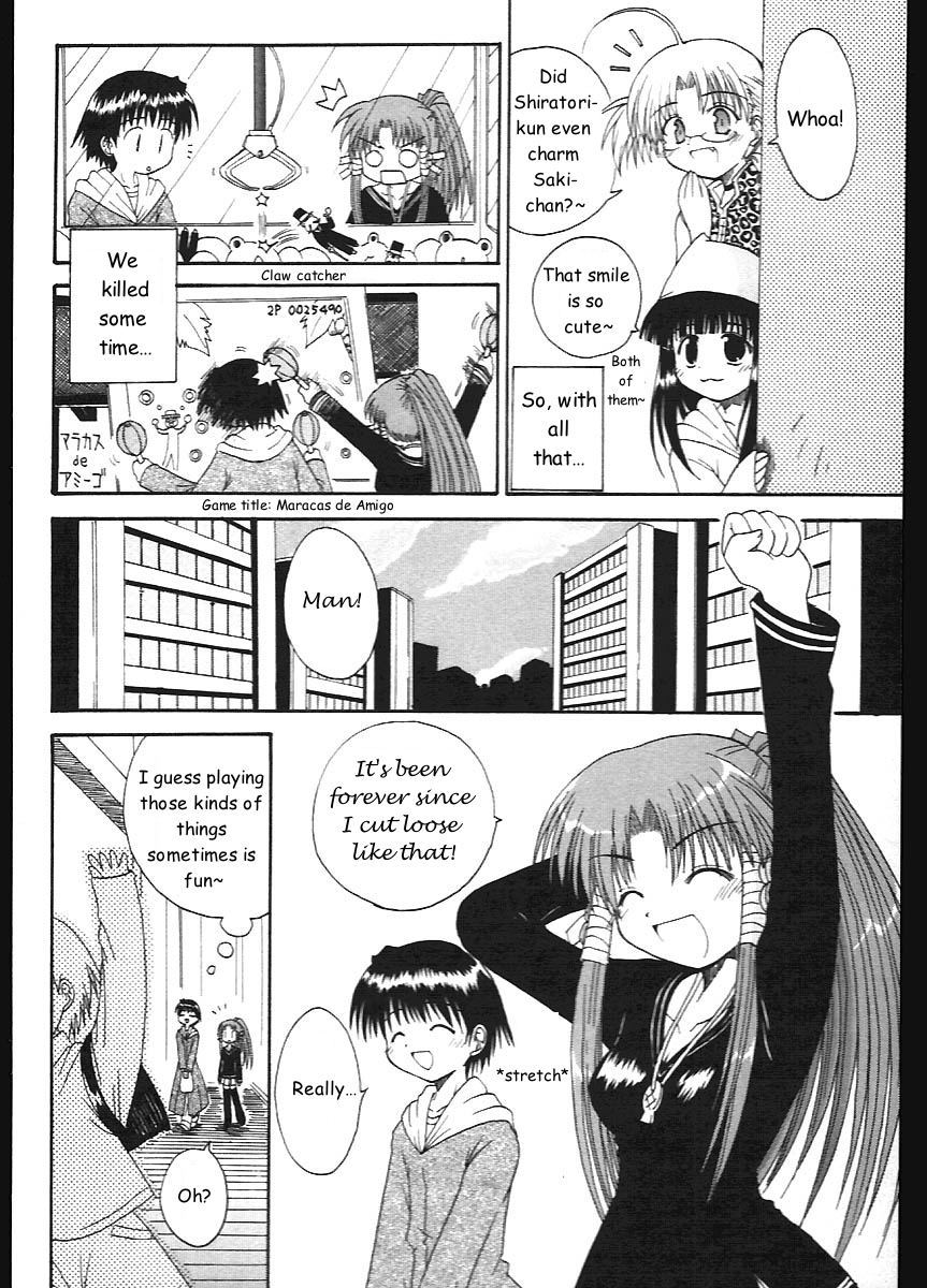 Mahoraba Chapter 9 page 12 - Chapter 9: The King's Word part 2