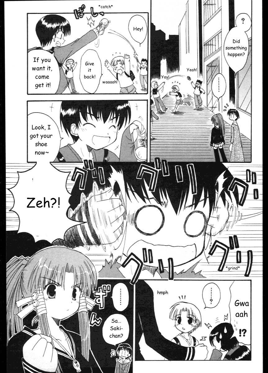 Mahoraba Chapter 9 page 13 - Chapter 9: The King's Word part 2
