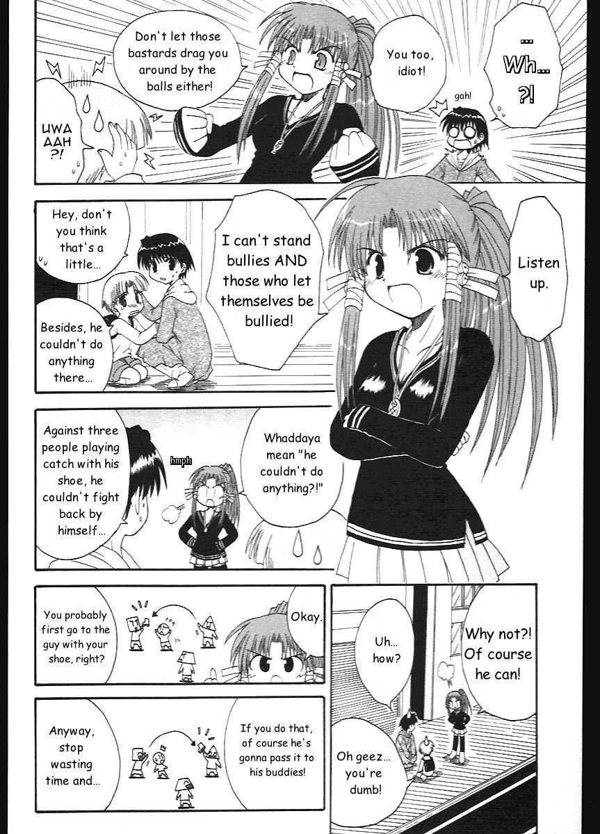 Mahoraba Chapter 9 page 16 - Chapter 9: The King's Word part 2
