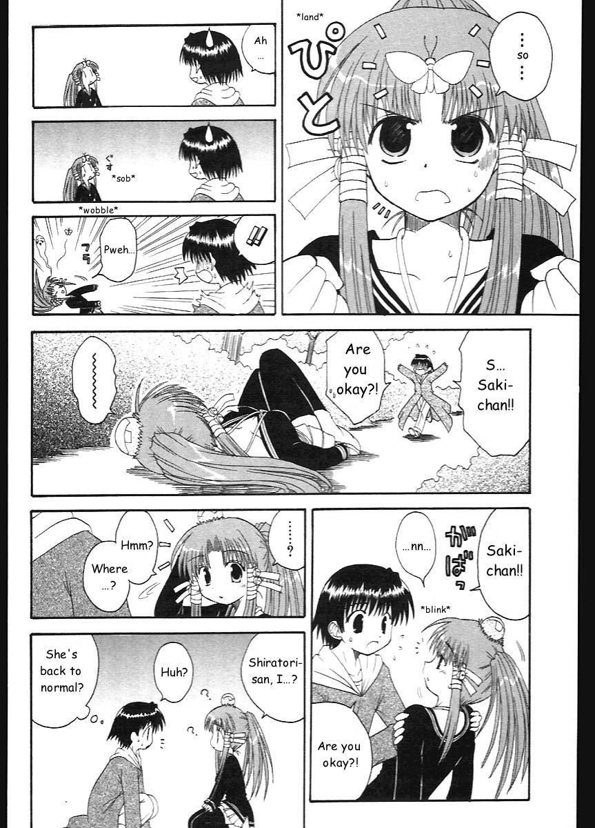 Mahoraba Chapter 9 page 22 - Chapter 9: The King's Word part 2