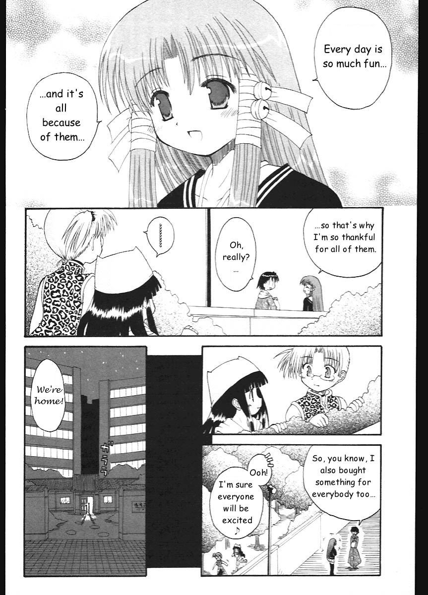 Mahoraba Chapter 9 page 24 - Chapter 9: The King's Word part 2