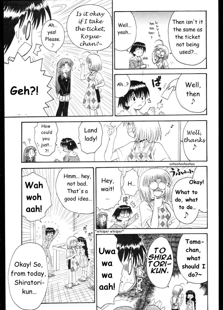 Mahoraba Chapter 9 page 27 - Chapter 9: The King's Word part 2