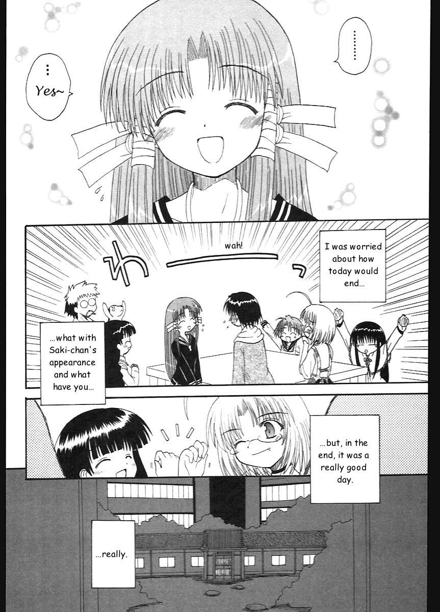Mahoraba Chapter 9 page 30 - Chapter 9: The King's Word part 2