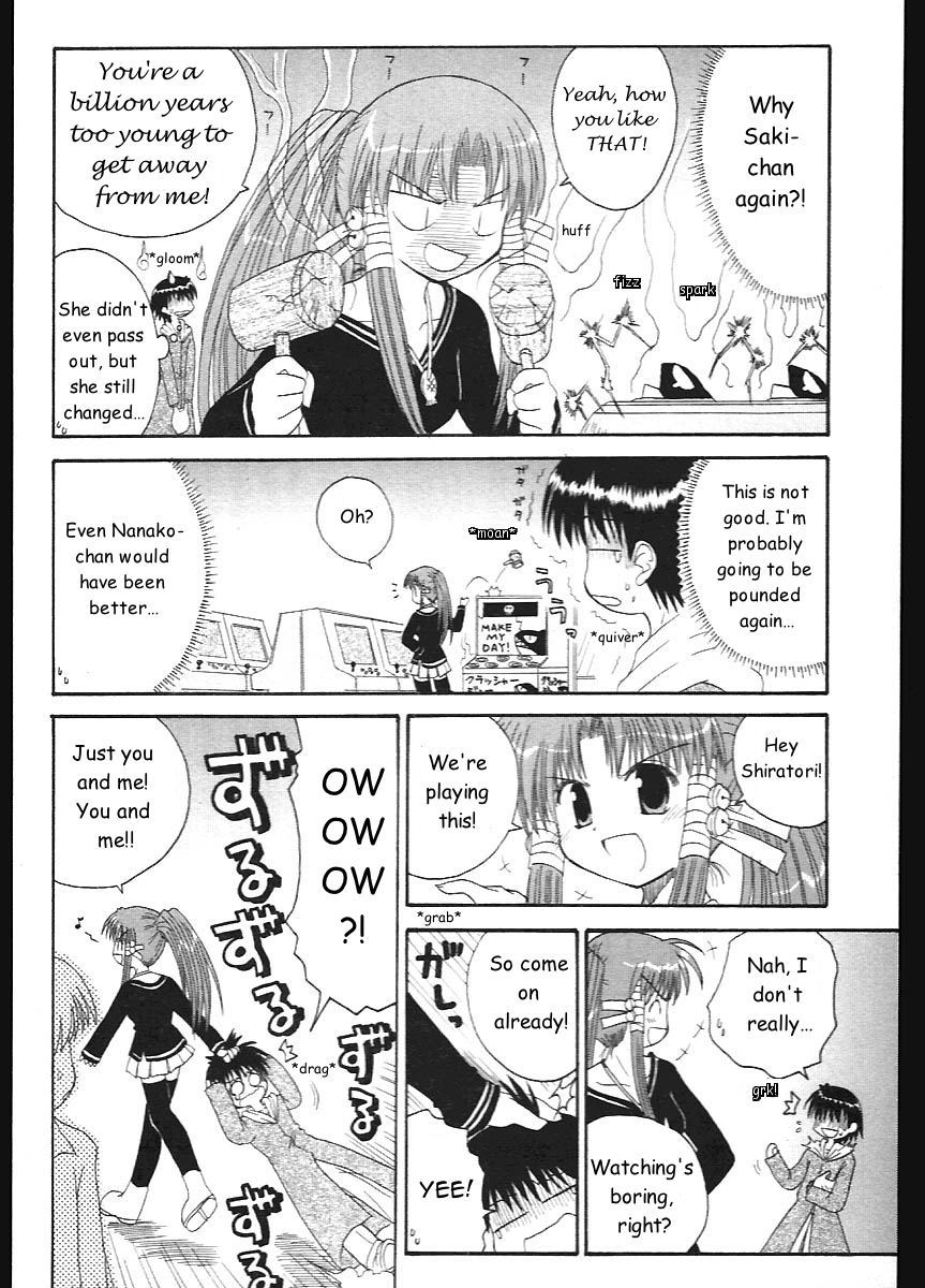 Mahoraba Chapter 9 page 4 - Chapter 9: The King's Word part 2