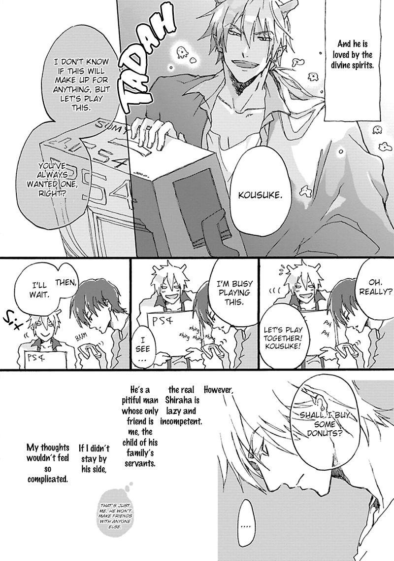 Mahoroba Days Chapter 1 page 10 - Chapter 1